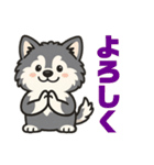 マラミュートの子犬といっしょ（個別スタンプ：23）