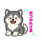 マラミュートの子犬といっしょ（個別スタンプ：31）