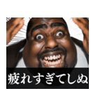 ⚫毎日使えるデブ外国人10⭐しぬしぬ界隈（個別スタンプ：2）