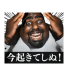 ⚫毎日使えるデブ外国人10⭐しぬしぬ界隈（個別スタンプ：3）