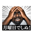 ⚫毎日使えるデブ外国人10⭐しぬしぬ界隈（個別スタンプ：7）