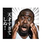 ⚫毎日使えるデブ外国人10⭐しぬしぬ界隈（個別スタンプ：10）