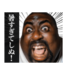 ⚫毎日使えるデブ外国人10⭐しぬしぬ界隈（個別スタンプ：14）