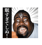 ⚫毎日使えるデブ外国人10⭐しぬしぬ界隈（個別スタンプ：15）