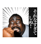 ⚫毎日使えるデブ外国人10⭐しぬしぬ界隈（個別スタンプ：16）