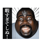 ⚫毎日使えるデブ外国人10⭐しぬしぬ界隈（個別スタンプ：18）