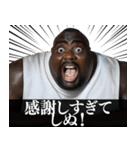 ⚫毎日使えるデブ外国人10⭐しぬしぬ界隈（個別スタンプ：20）