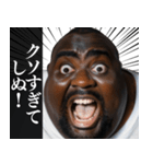 ⚫毎日使えるデブ外国人10⭐しぬしぬ界隈（個別スタンプ：21）