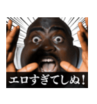 ⚫毎日使えるデブ外国人10⭐しぬしぬ界隈（個別スタンプ：23）