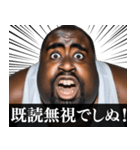⚫毎日使えるデブ外国人10⭐しぬしぬ界隈（個別スタンプ：26）