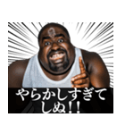 ⚫毎日使えるデブ外国人10⭐しぬしぬ界隈（個別スタンプ：28）