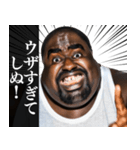 ⚫毎日使えるデブ外国人10⭐しぬしぬ界隈（個別スタンプ：29）