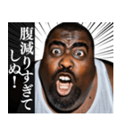⚫毎日使えるデブ外国人10⭐しぬしぬ界隈（個別スタンプ：32）