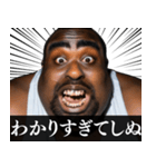 ⚫毎日使えるデブ外国人10⭐しぬしぬ界隈（個別スタンプ：34）