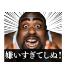 ⚫毎日使えるデブ外国人10⭐しぬしぬ界隈（個別スタンプ：35）