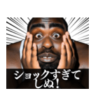 ⚫毎日使えるデブ外国人10⭐しぬしぬ界隈（個別スタンプ：37）