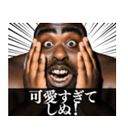 ⚫毎日使えるデブ外国人10⭐しぬしぬ界隈（個別スタンプ：39）