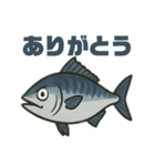 男前フィッシュ（個別スタンプ：11）