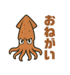 男前フィッシュ（個別スタンプ：14）