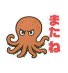 男前フィッシュ（個別スタンプ：15）