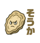 男前フィッシュ（個別スタンプ：16）