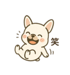 フレンチブルドッグあいさつ（個別スタンプ：1）
