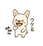 フレンチブルドッグあいさつ（個別スタンプ：2）