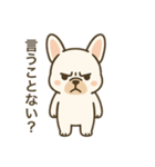 フレンチブルドッグあいさつ（個別スタンプ：3）