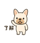 フレンチブルドッグあいさつ（個別スタンプ：5）