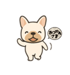 フレンチブルドッグあいさつ（個別スタンプ：7）