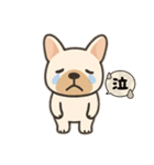 フレンチブルドッグあいさつ（個別スタンプ：8）