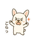 フレンチブルドッグあいさつ（個別スタンプ：9）