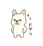 フレンチブルドッグあいさつ（個別スタンプ：12）
