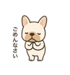 フレンチブルドッグあいさつ（個別スタンプ：14）