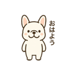フレンチブルドッグあいさつ（個別スタンプ：15）