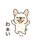 フレンチブルドッグあいさつ（個別スタンプ：16）