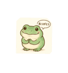 普段使いのカエルスタンプ（個別スタンプ：6）