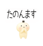 関西弁スタンプ★吹き出し★3d★（個別スタンプ：5）