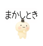関西弁スタンプ★吹き出し★3d★（個別スタンプ：6）