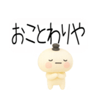 関西弁スタンプ★吹き出し★3d★（個別スタンプ：10）