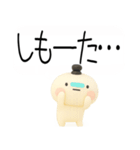 関西弁スタンプ★吹き出し★3d★（個別スタンプ：18）