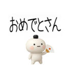 関西弁スタンプ★吹き出し★3d★（個別スタンプ：33）