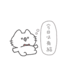 にゃんこりぼん。#6〜社畜の叫び〜（個別スタンプ：1）