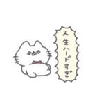 にゃんこりぼん。#6〜社畜の叫び〜（個別スタンプ：5）