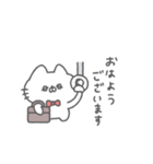 にゃんこりぼん。#6〜社畜の叫び〜（個別スタンプ：9）