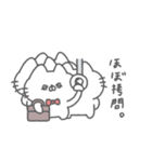 にゃんこりぼん。#6〜社畜の叫び〜（個別スタンプ：10）