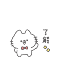 にゃんこりぼん。#6〜社畜の叫び〜（個別スタンプ：32）