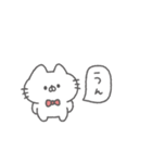 にゃんこりぼん。#6〜社畜の叫び〜（個別スタンプ：33）