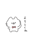 にゃんこりぼん。#6〜社畜の叫び〜（個別スタンプ：37）