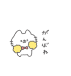 にゃんこりぼん。#6〜社畜の叫び〜（個別スタンプ：38）